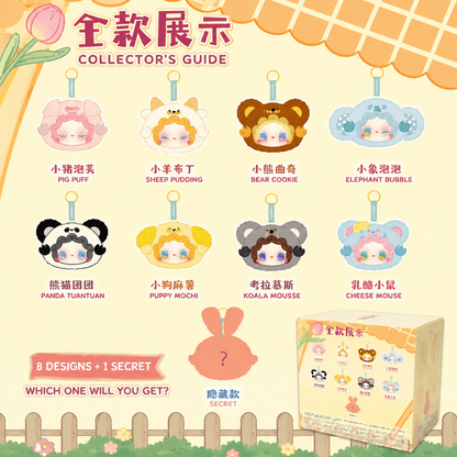 Emma Animal Tea Party Blind Box
