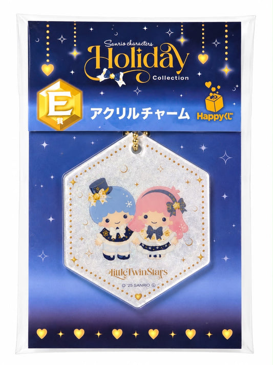 Twin Stars Holiday Hexagon Japanese Sanrio Acrylic Keychain