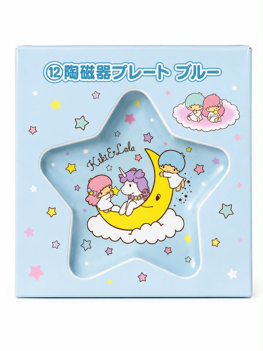 Twin Stars Blue Star-Shape Ceramic Japanese Sanrio Plate