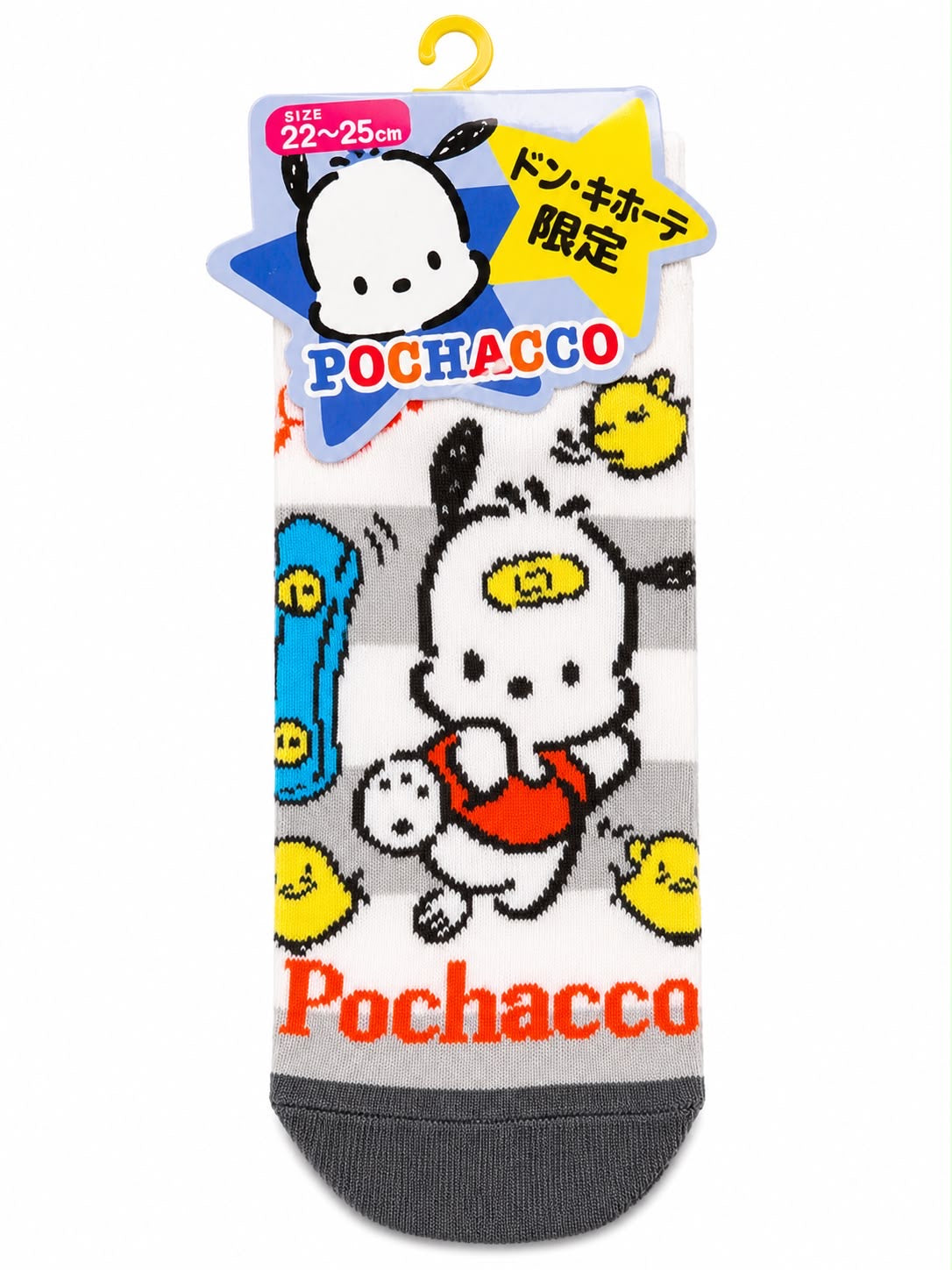 Pochacco Grey Stripe 23-25cm Japanese Sanrio Socks