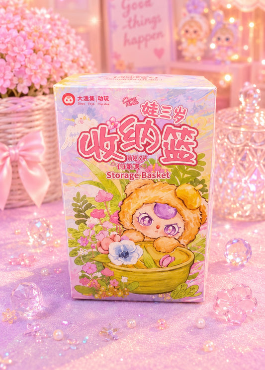 Baby Three Storage Basket Blind Box