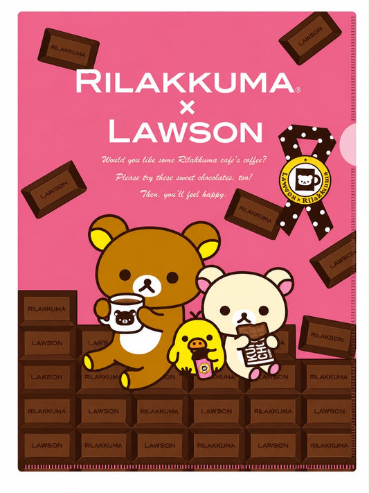 Pink Chocolate Japanese Rilakkuma A4 Document Wallet