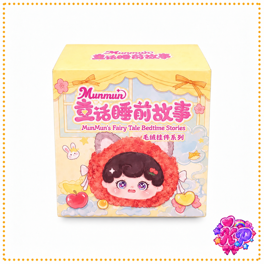 Munmun Bedtime Stories Blind Box