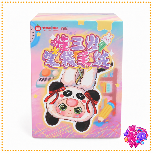 Baby Three Plush Pencil Case Blind Box