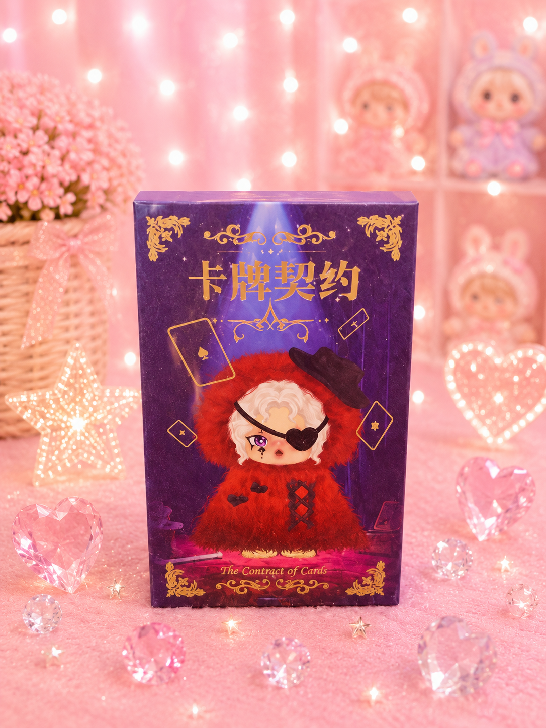 Alice Contract of Cards Blind Box