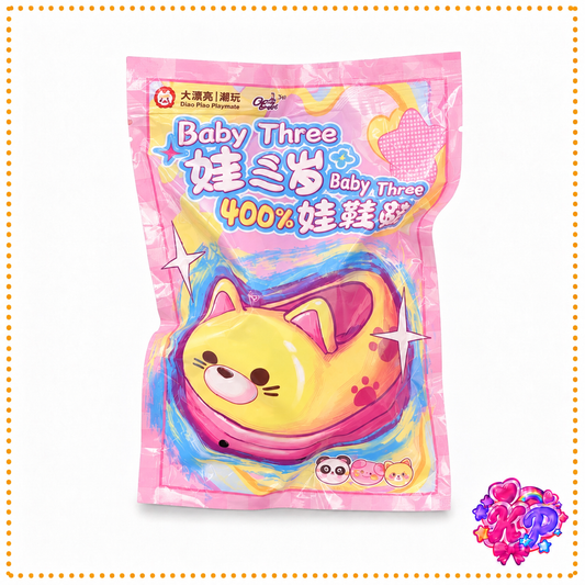 Baby Three 400% Mix'n'Match Shoe Blind Bag