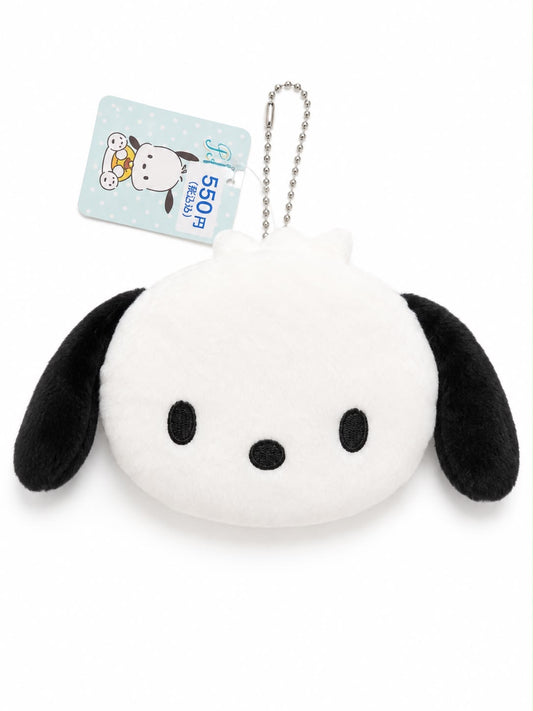 Pochacco Plush Pouch Japanese Sanrio Keychain