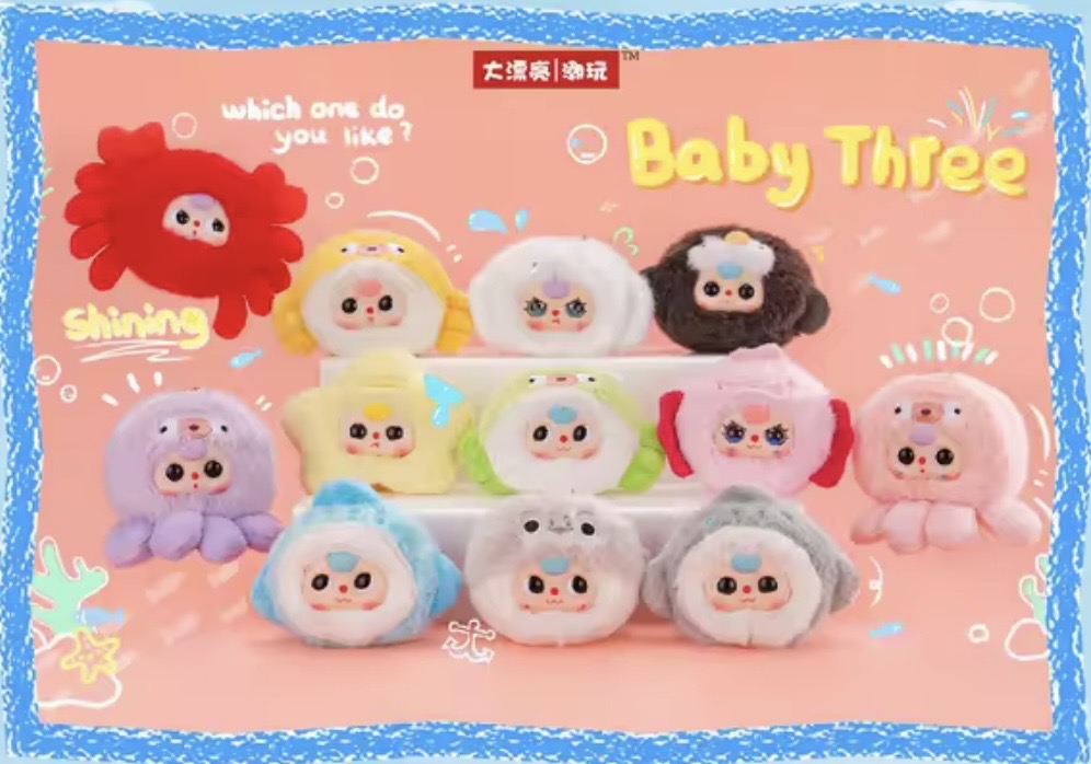 Baby Three Mini Ocean V2 Blind Box