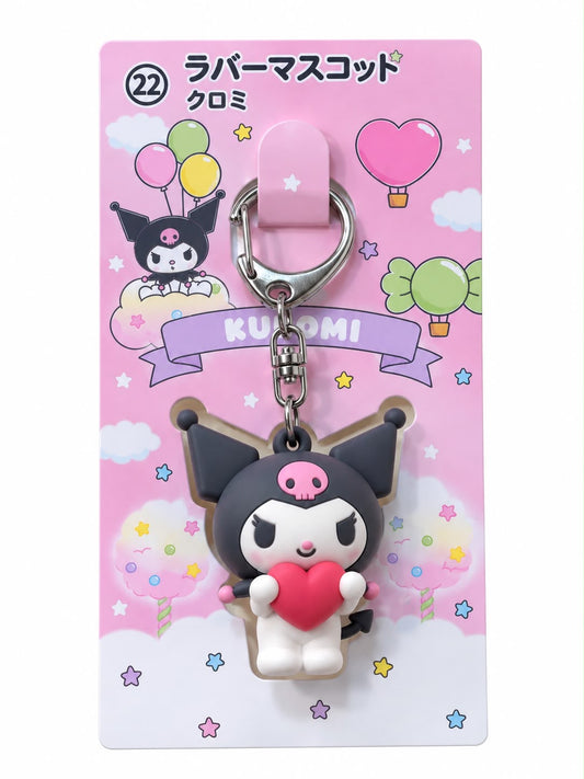 Kuromi Red Heart Japanese Sanrio Keychain