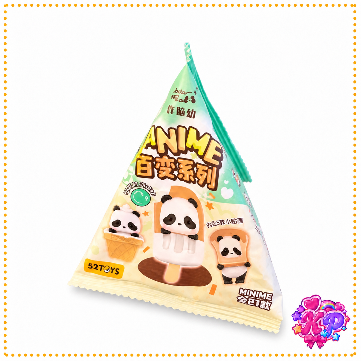 Minime Panda Roll Blind Bag