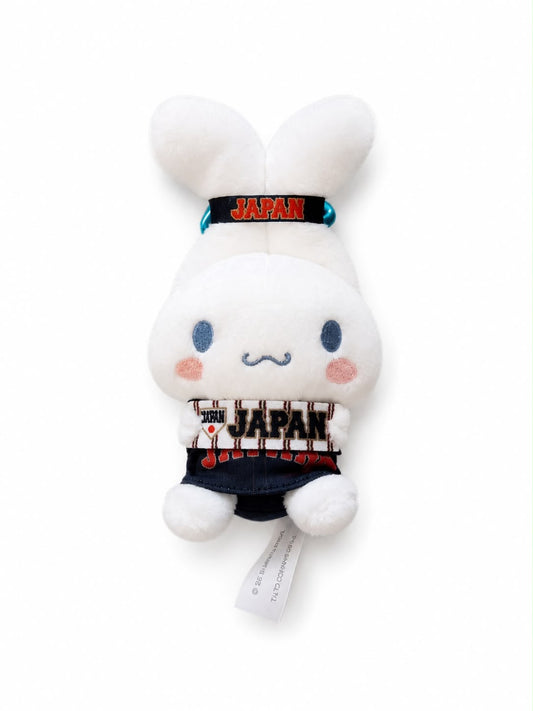 Cinnamoroll Samurai Japan Japanese Sanrio Plush Keychain