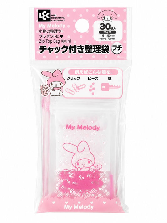 Melody Pink 30pc Tall Ziplock Bags Japanese Sanrio