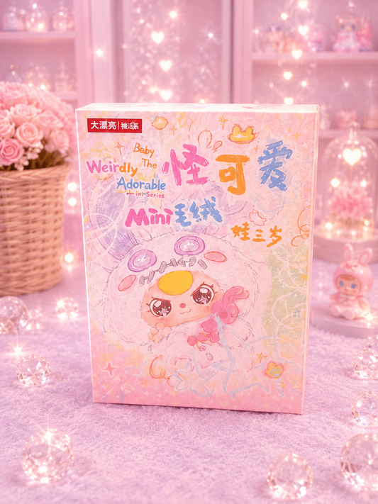 Baby Three Weirdly Adorable Blind Box