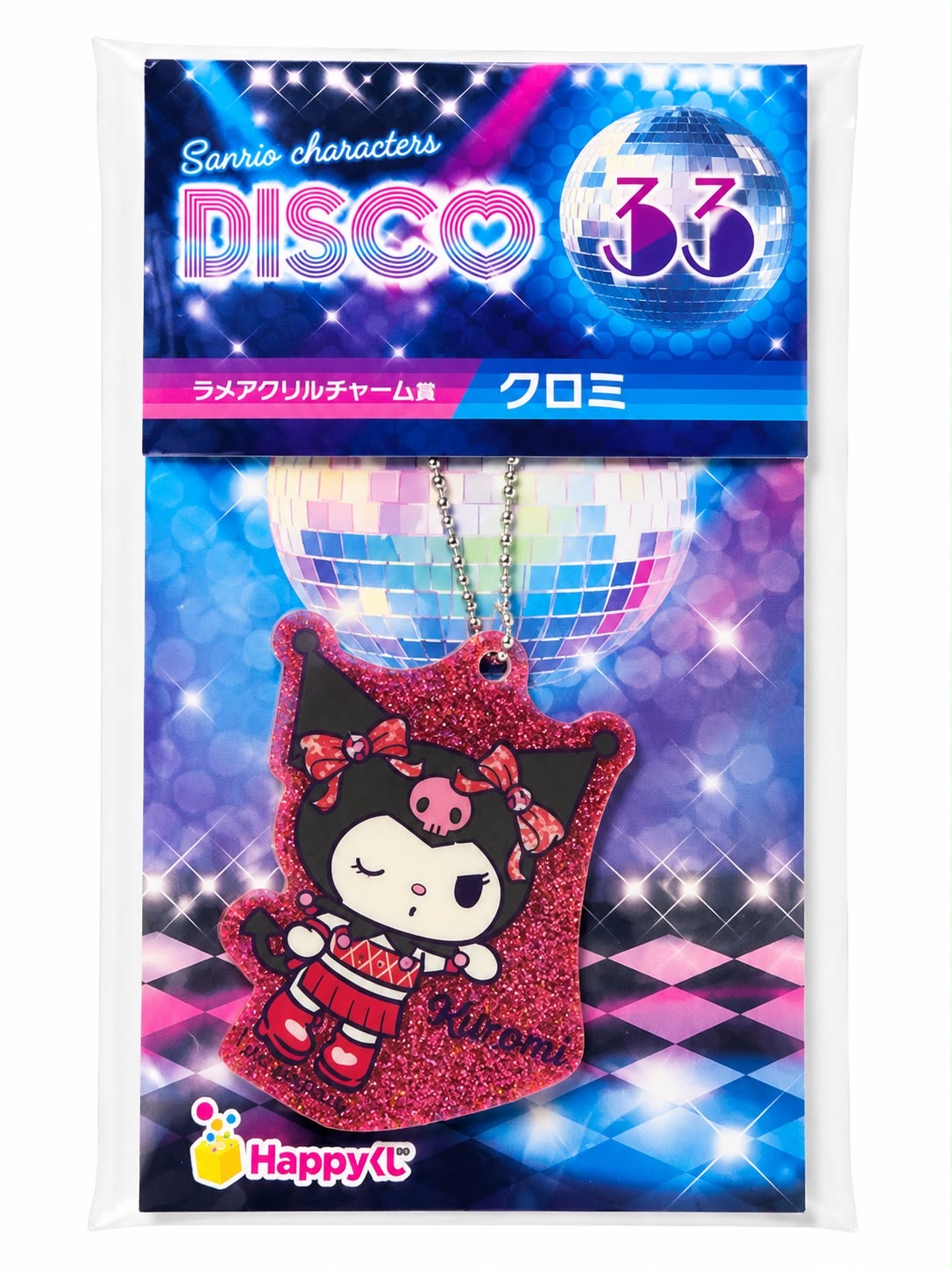 Kuromi Disco Japanese Sanrio Acrylic Keychain