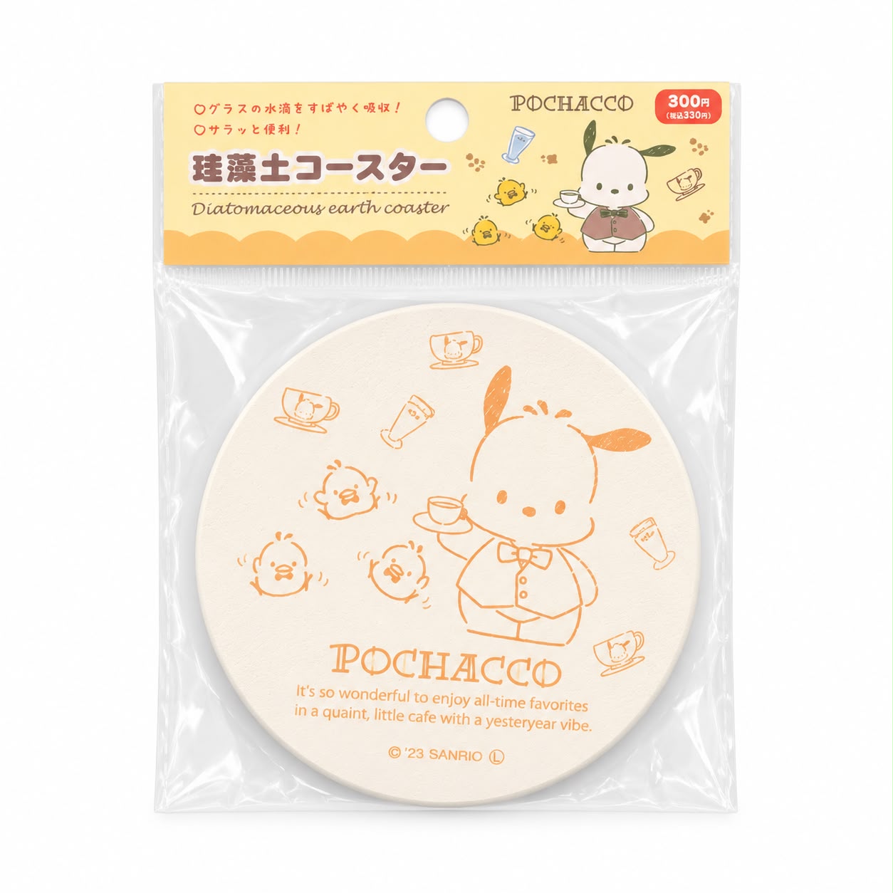Pochacco Diatomaceus Japanese Sanrio Coffee Coaster