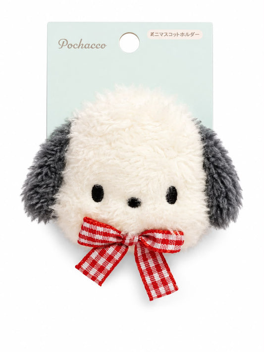Fluffy Pochacco Japanese Sanrio Hair Bobble