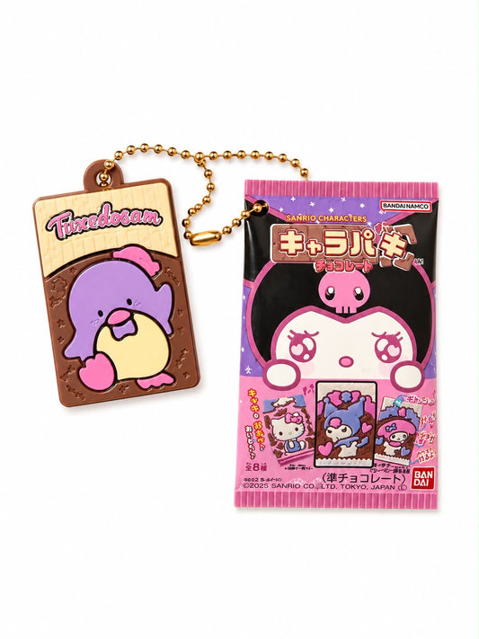 Tuxedo Sam Chocolate Silicone Mini Japanese Sanrio Keychain