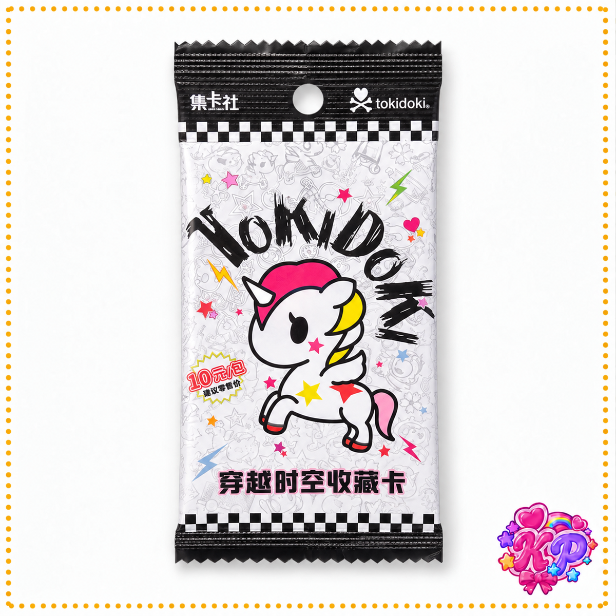 Tokidoki Time Travel Collectible Card Booster Pack