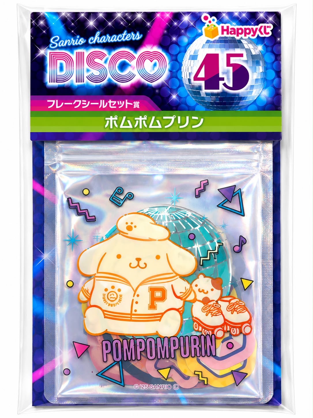 PomPomPurin Mini Ziplock & Stickers Japanese Sanrio