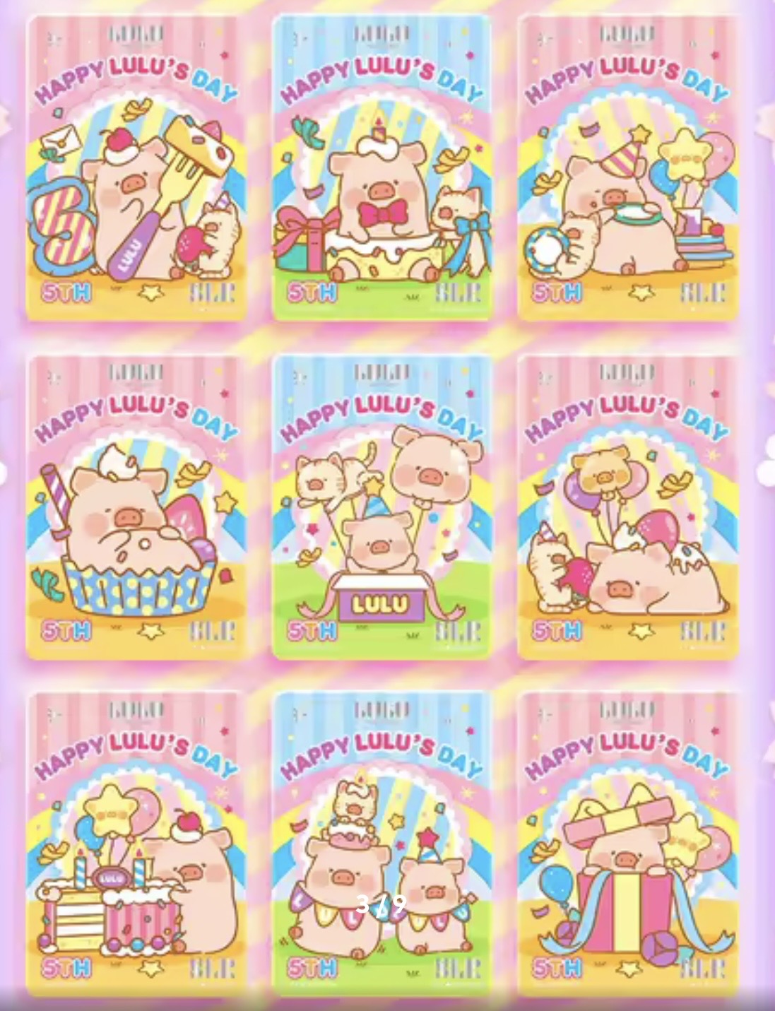Always Lulu The Piggy Collectible Card Booster Pack