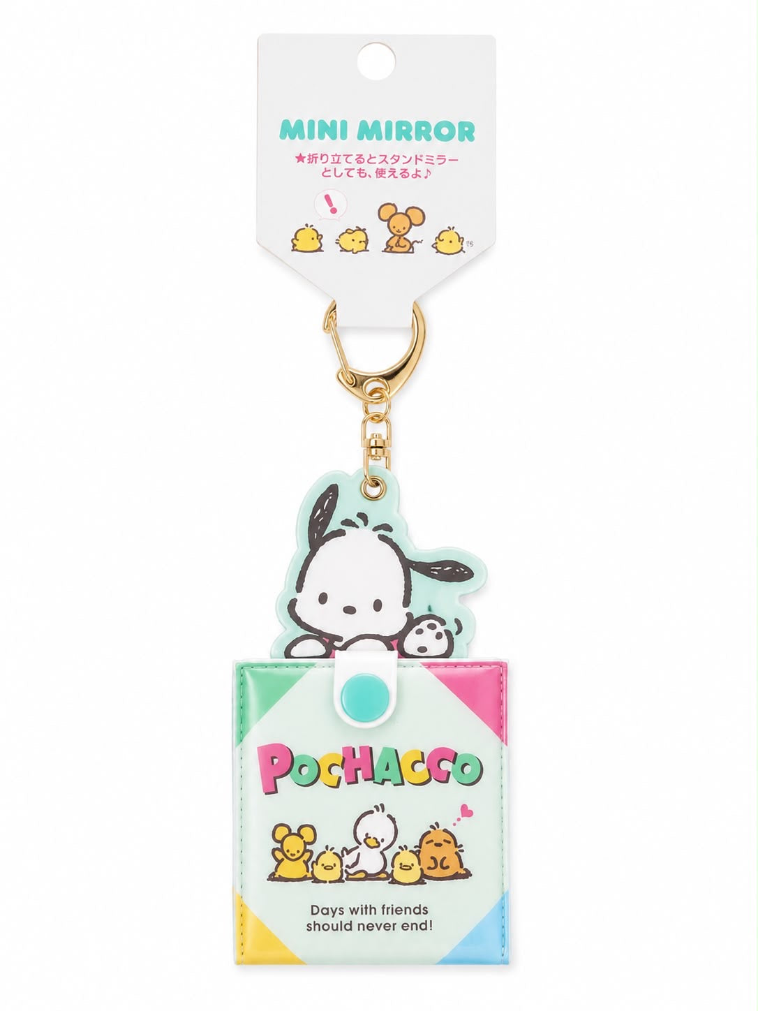 Pochacco Padded Japanese Sanrio Mirror Keychain