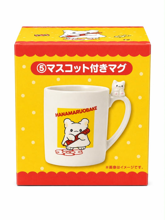 Hanamaruobake Japanese Sanrio Ceramic Mug