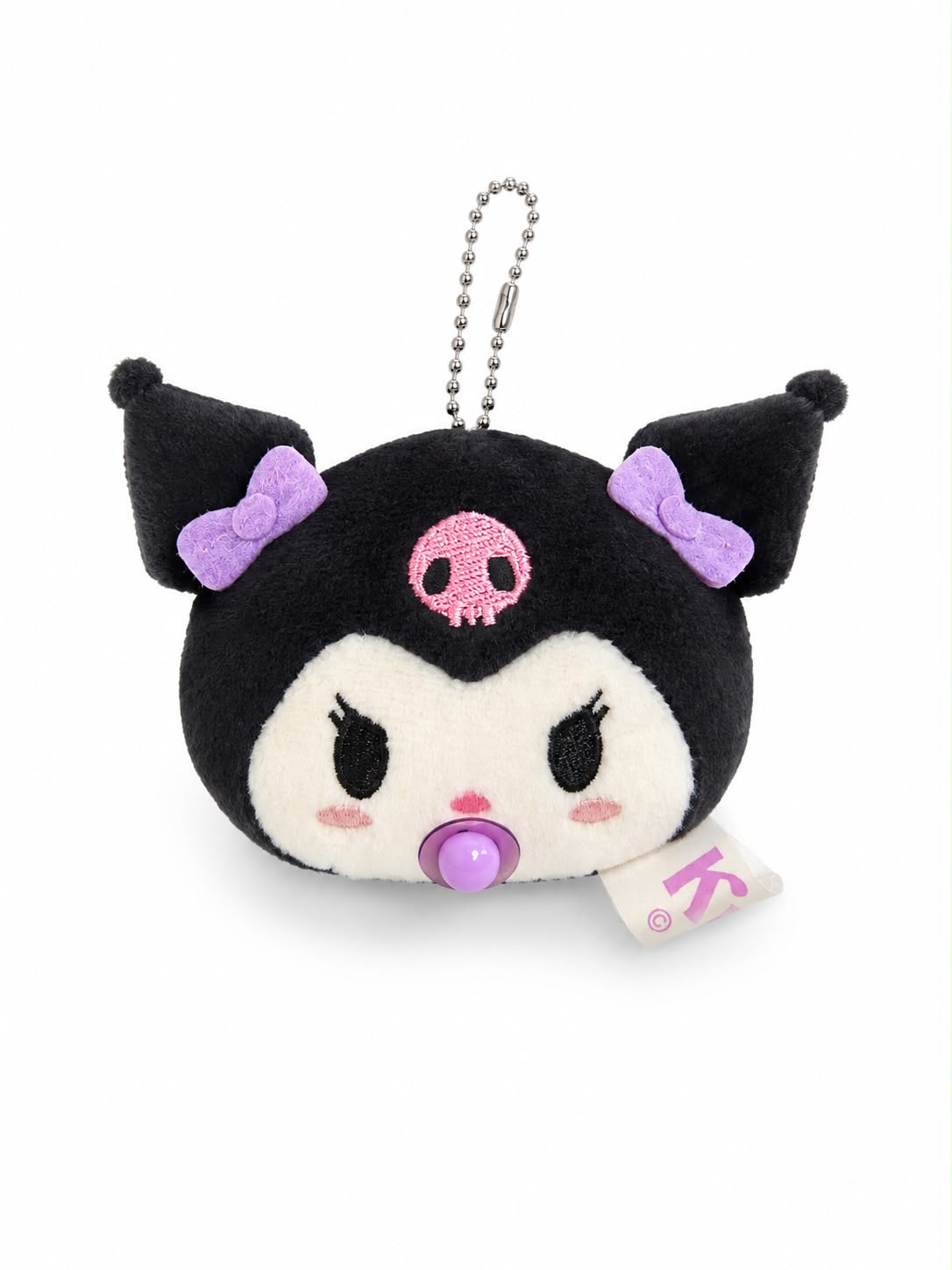 Baby Kuromi Mini Face Japanese Sanrio Plush Keychain