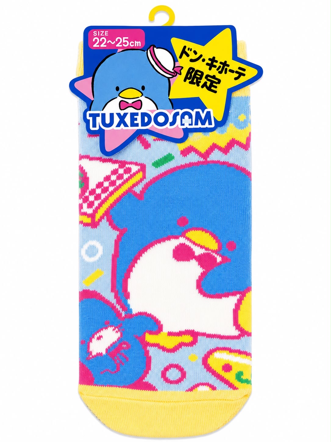 Tuxedo Sam Yellow 22-25cm Japanese Sanrio Socks