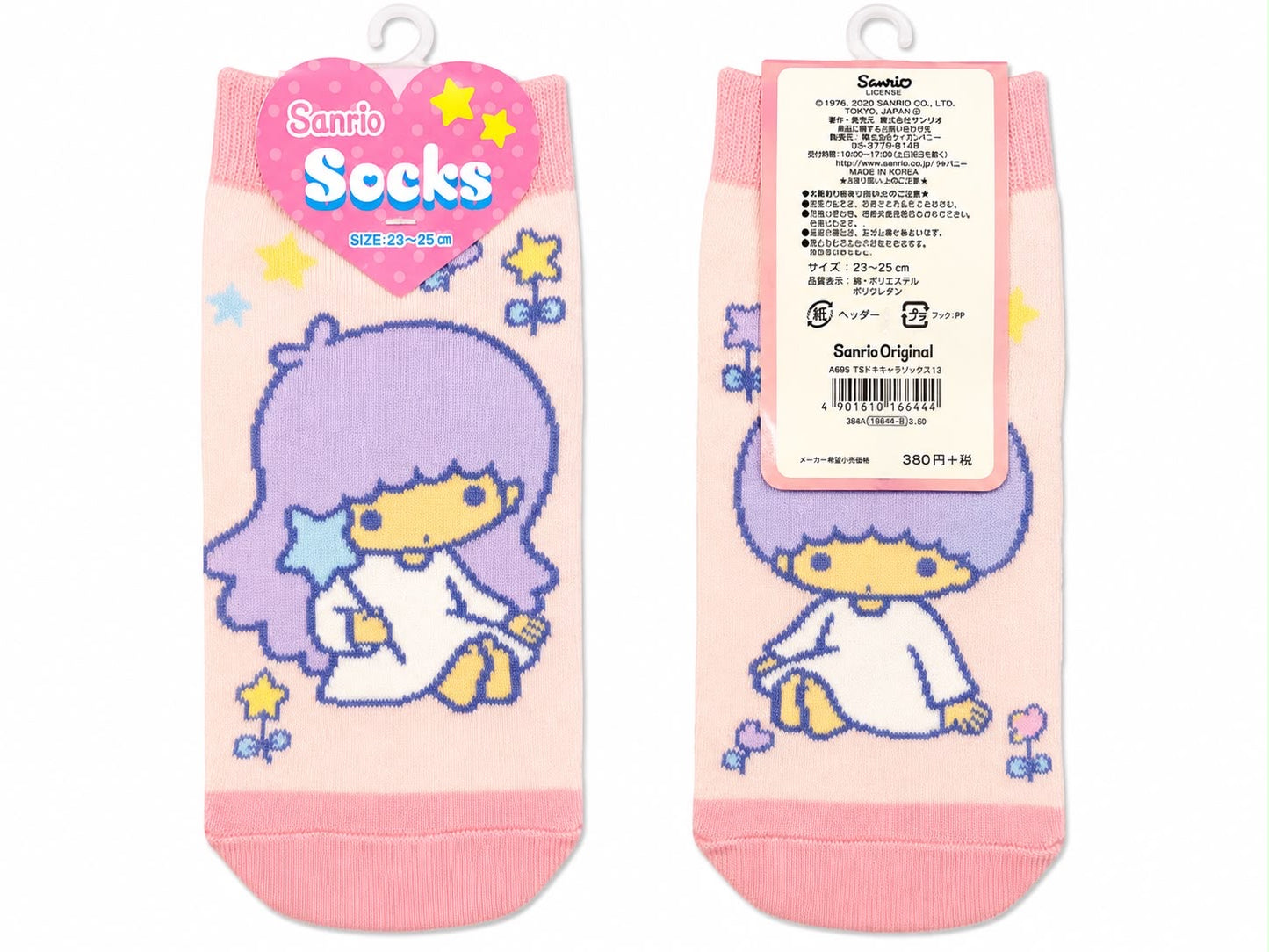 Twin Stars Pink Kiki & Lala 23-25cm Japanese Sanrio Socks