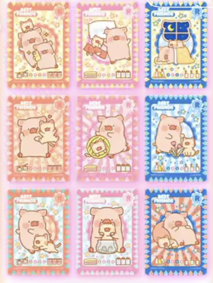 Always Lulu The Piggy Collectible Card Booster Pack