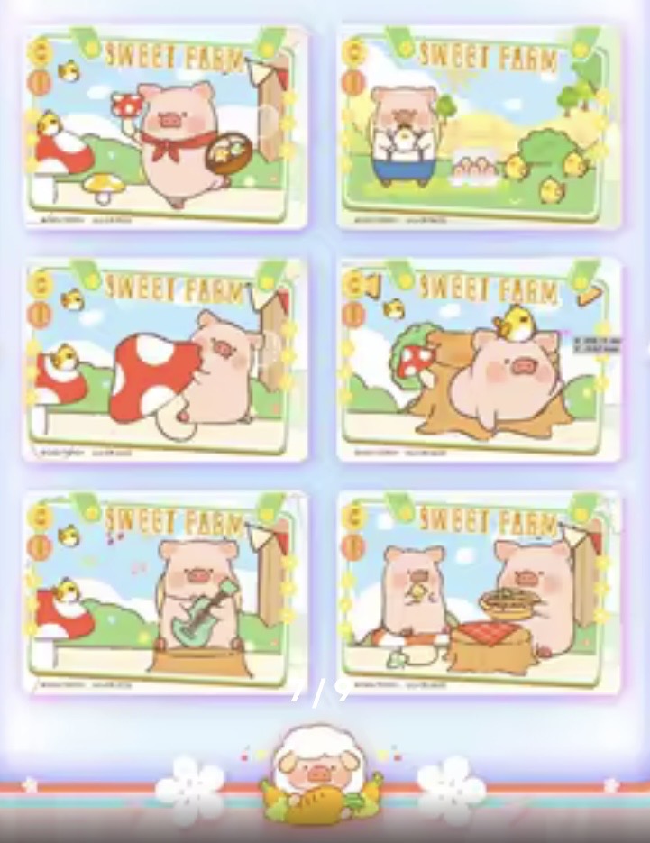 Always Lulu The Piggy Collectible Card Booster Pack