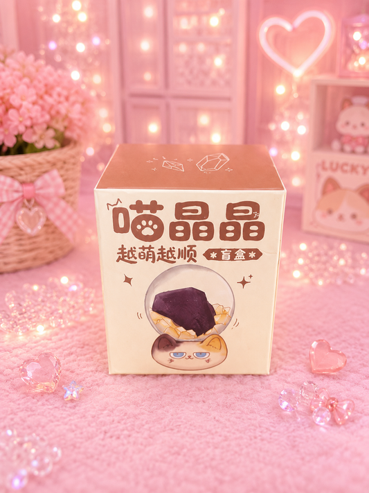 Cuter the Better Crystal Snowglobe Mini Blind Box