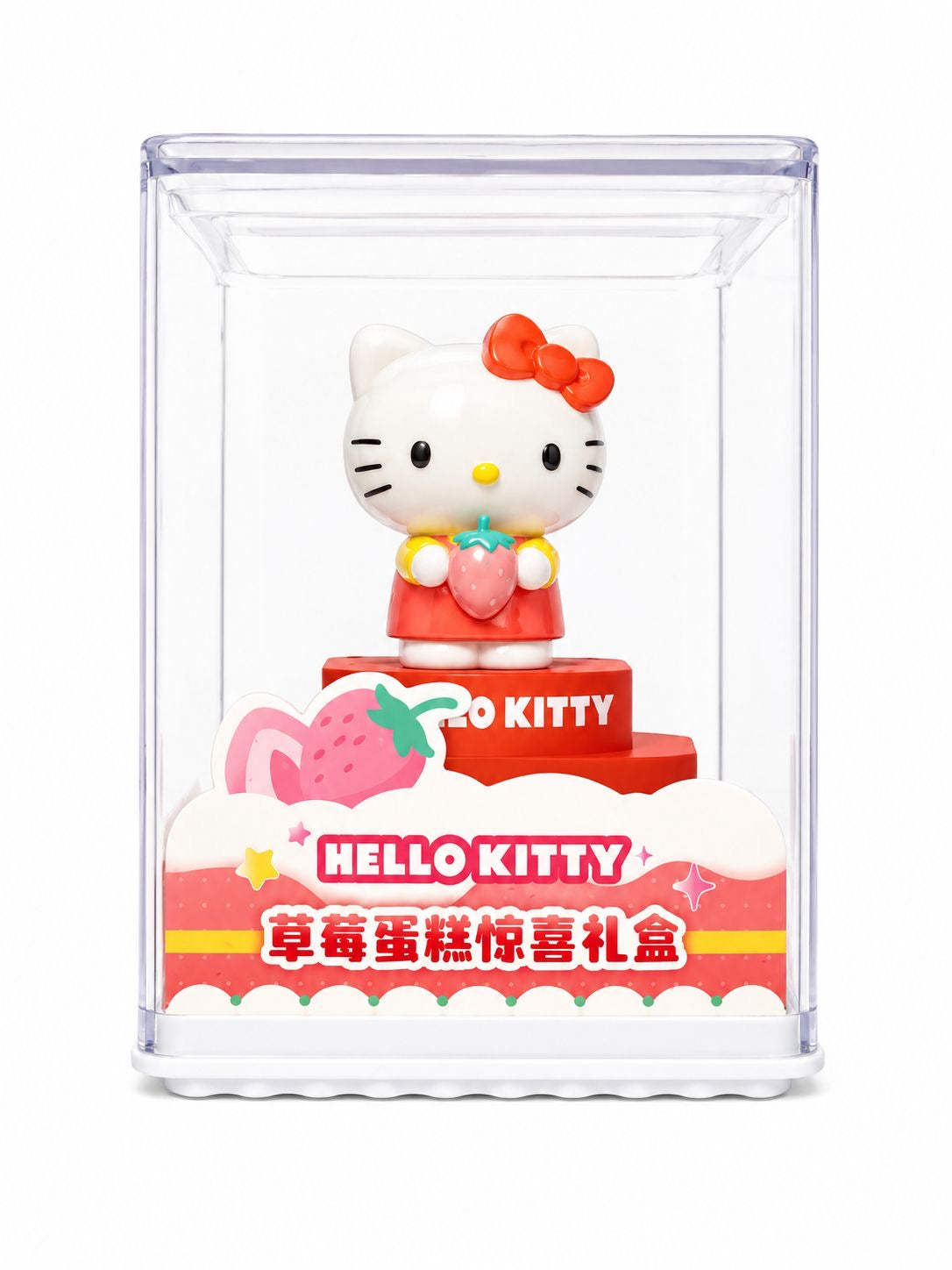 Hello Kitty Sanrio Mini Trinket Storage Pot
