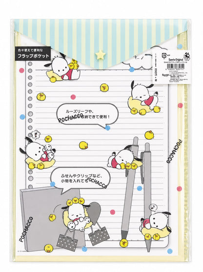 Pochacco A4 Document File Organiser & Papers Japanese Sanrio