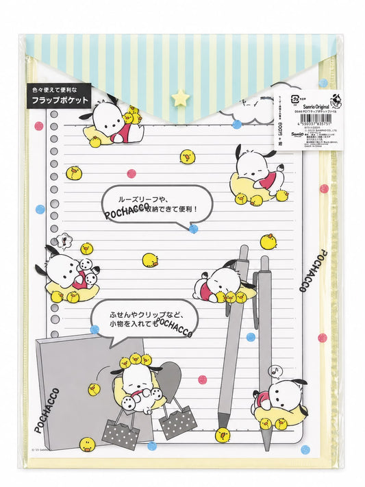 Pochacco A4 Document File Organiser & Papers Japanese Sanrio