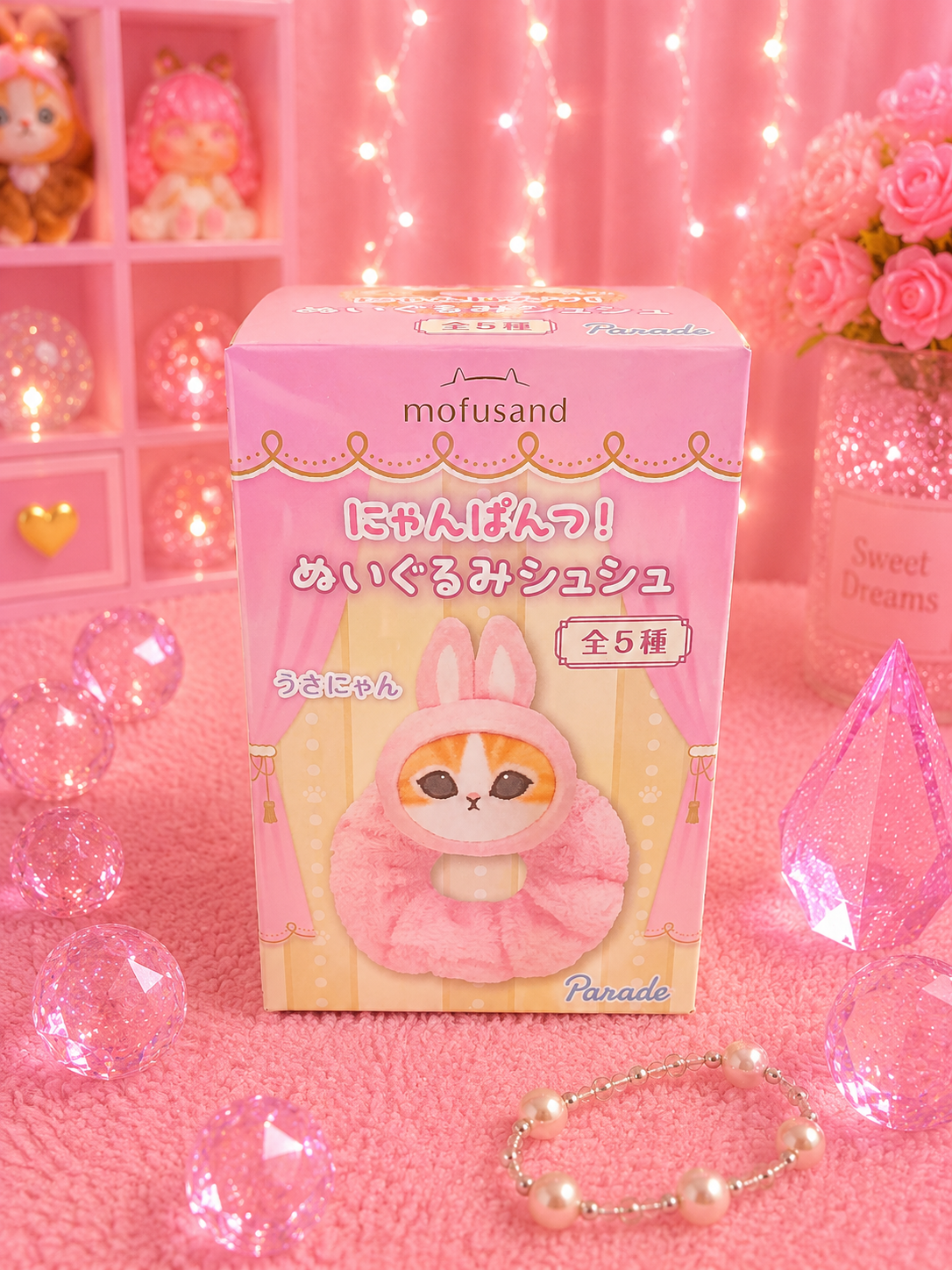 Mofusand Hair Scrunchie Blind Box