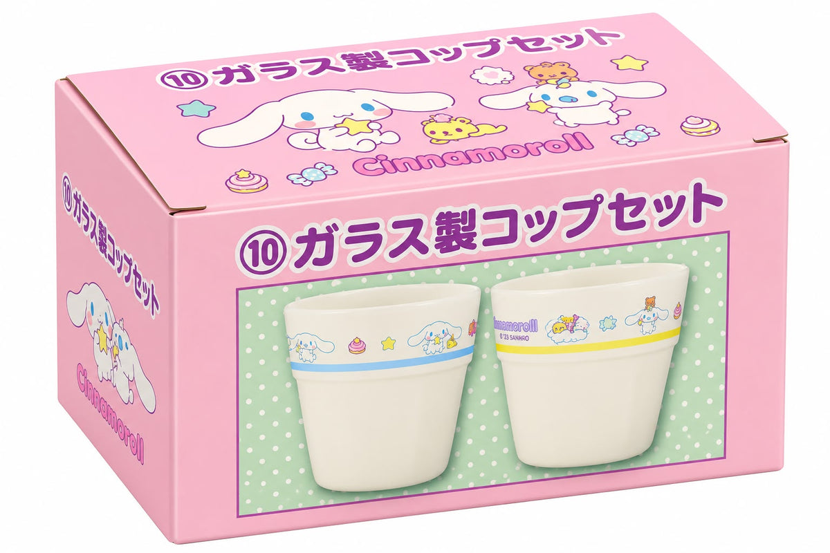 Cinnamoroll 2pc Ceramic Japanese Sanrio Cups