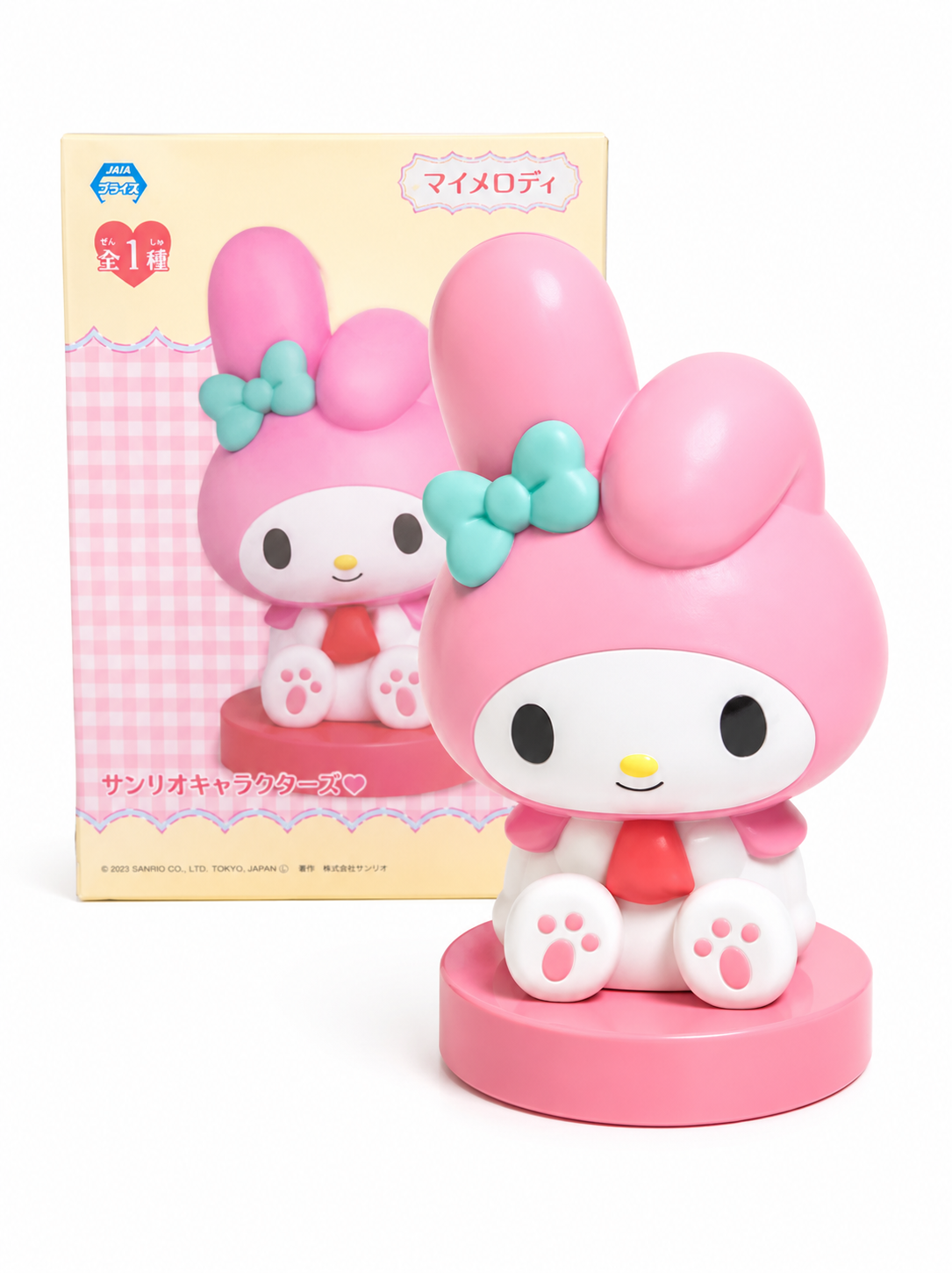 Melody Banpresto 18cm Japanese Sanrio Bedside Light