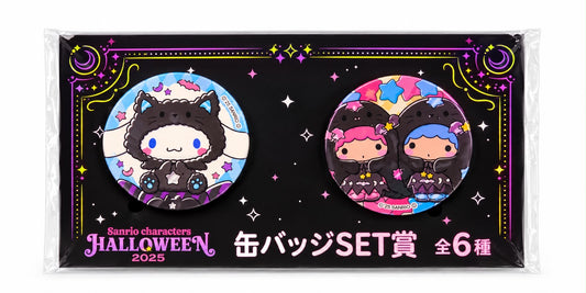 Twin Stars x Cinnamoroll Halloween Japanese Sanrio 2pc Badge Set