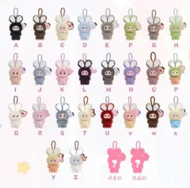 Baby Three Super Mini Bunny Blind Box