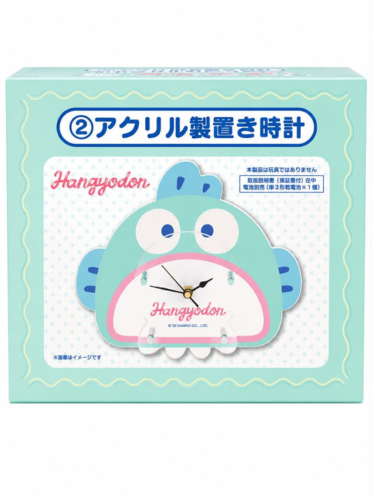 Hangyodon Acrylic Japanese Sanrio Bedside Table Clock