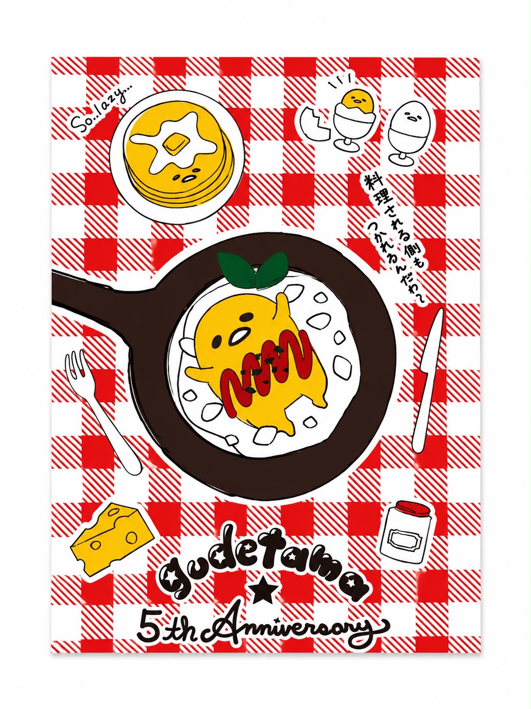Gudetama Mini Notepad Japanese Sanrio