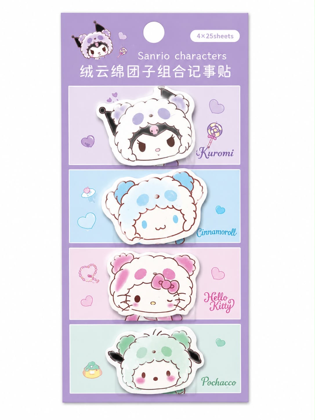 Fluffy Onesies Mini Post-It  Sanrio Sticky Notes