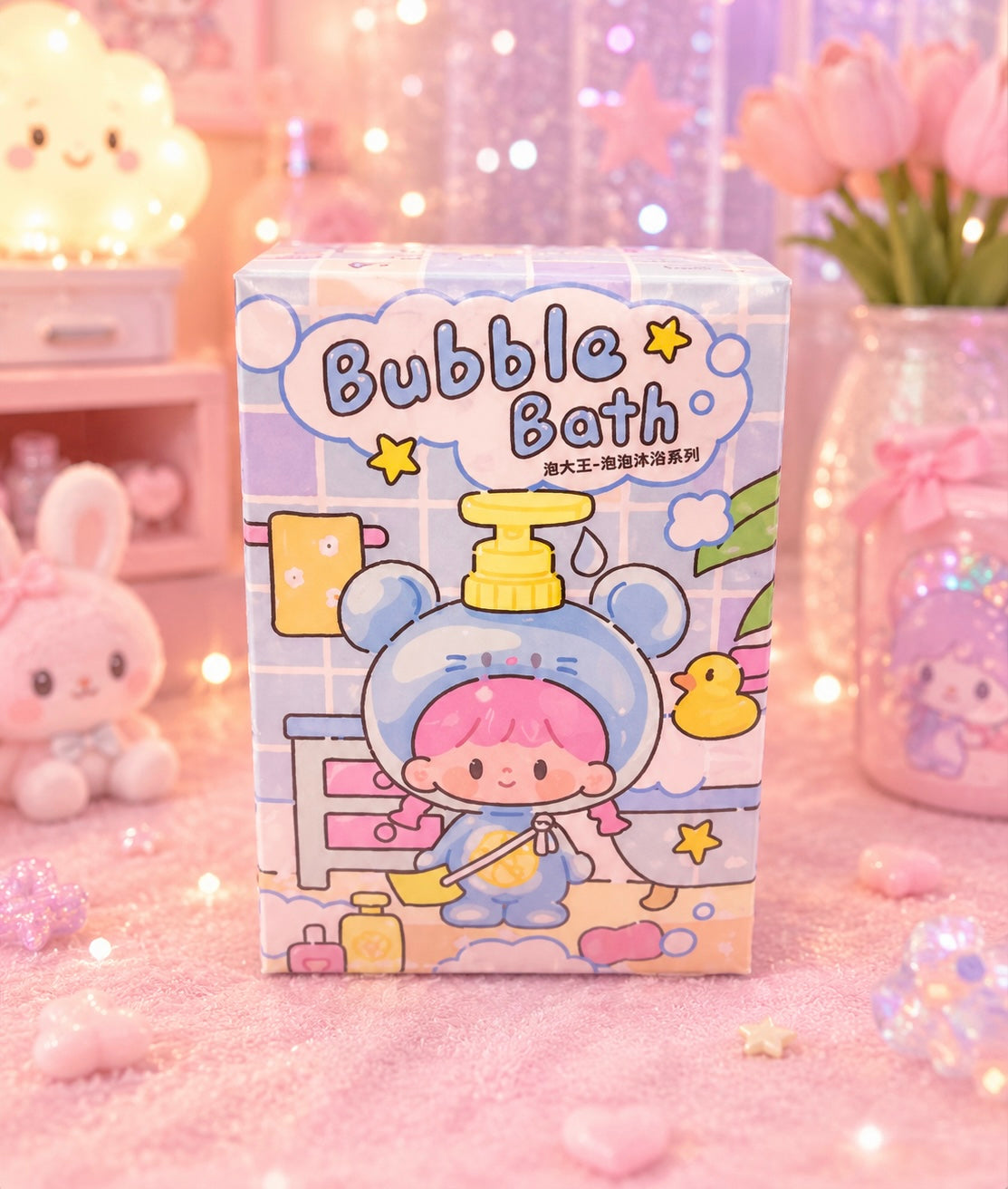 Zzoton Bubble Bath Blind Box