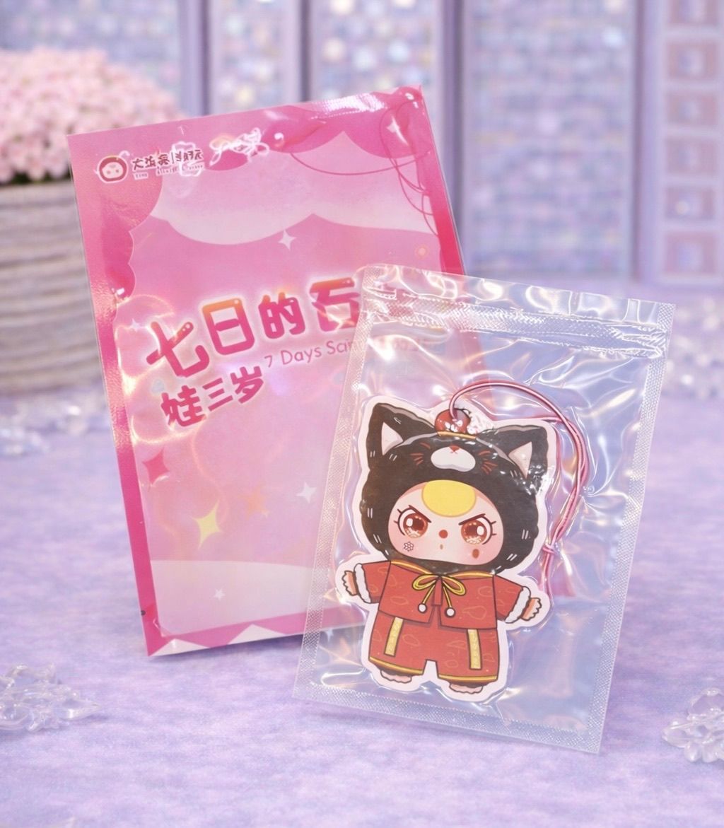 Baby Three Air Freshener Blind Bag