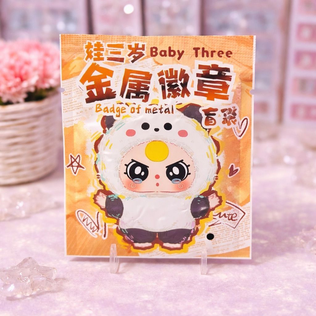 Baby Three Enamel Badge Blind Bag