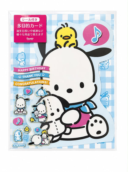 Pochacco Thankyou Card & Envelope Set Japanese Sanrio
