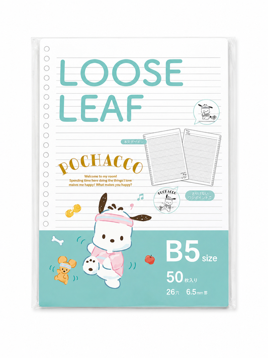 Pochacco B5 Replacement File Papers Japanese Sanrio