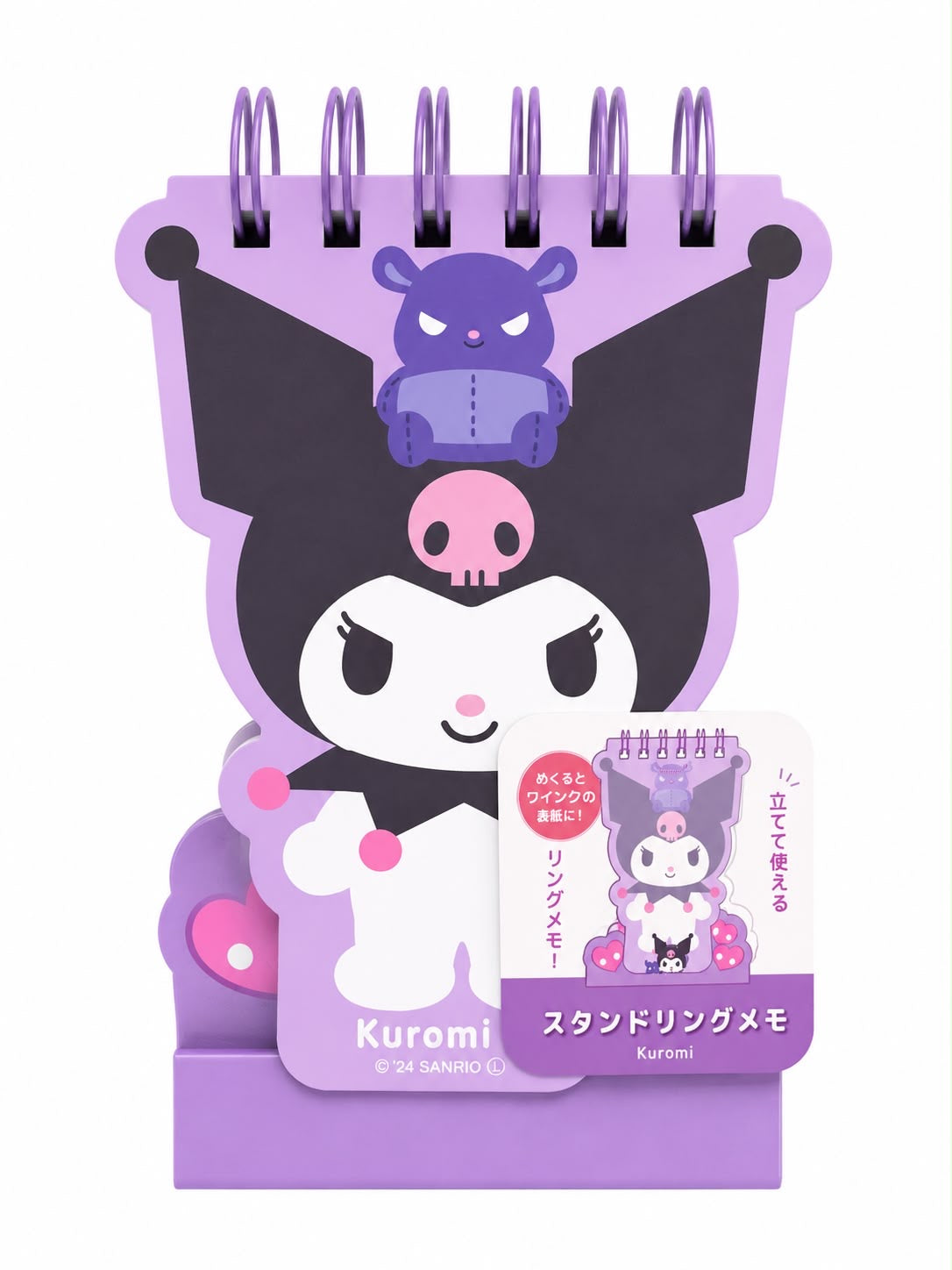 Kuromi Mini Sanrio Desk Flip Notebook