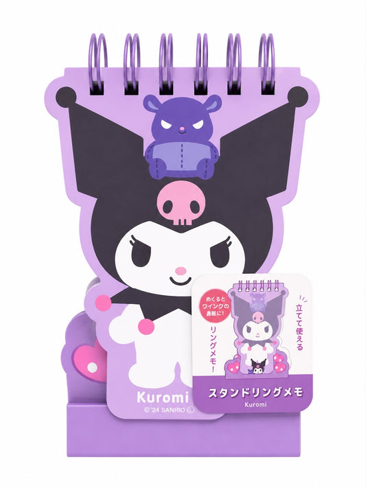 Kuromi Mini Sanrio Desk Flip Notebook